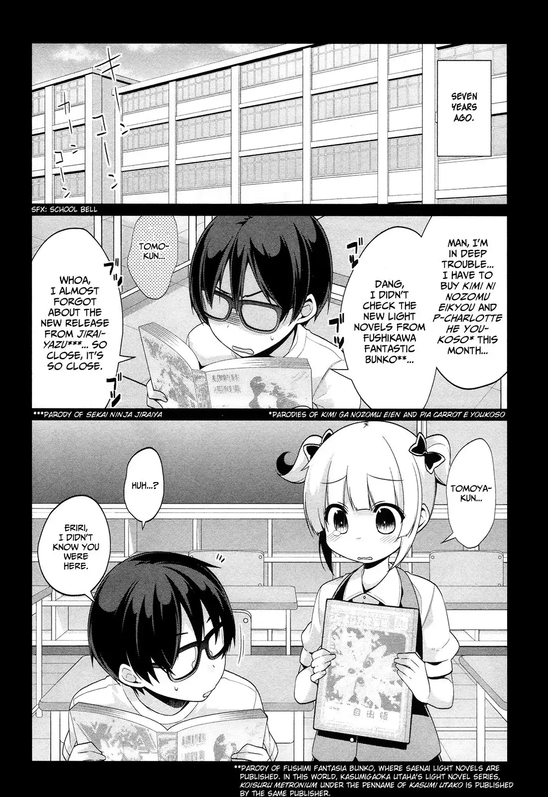 Saenai Kanojo no Sodatekata - Egoistic-Lily Chapter 10 3